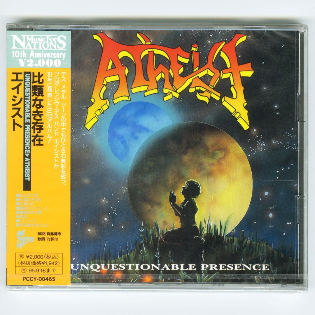 未開封★Atheist★Unquestionable~[PCCY-00465]