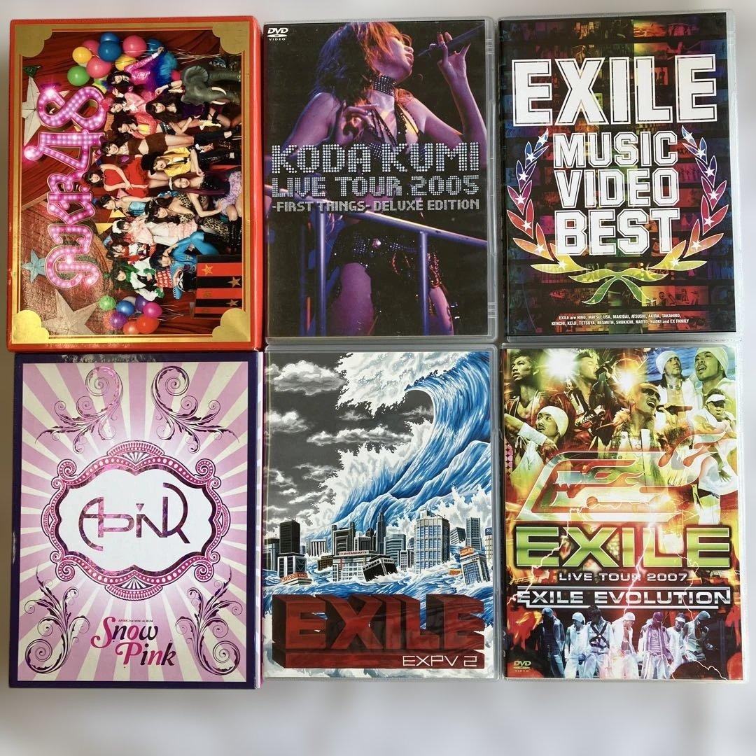 邦楽DVDセット　EXILE AKB48 倖田來未　KAT-TUN ライブDVD