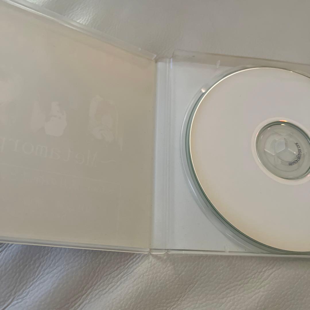 激レア！Metis Gretel 1st配布CD『〜morphose〜』