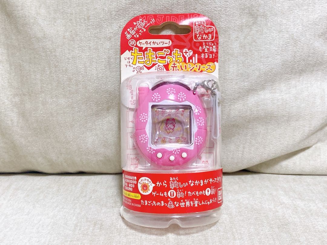 新品未開封　たまごっちケータイかいツー 赤いシリーズ ぴんくの実