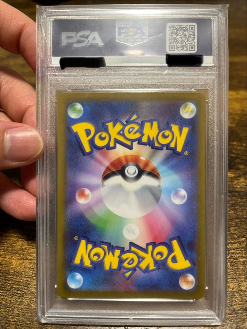 ギラティナV SR PSA10鑑定 #111 ロストアビス　【高騰中カード】