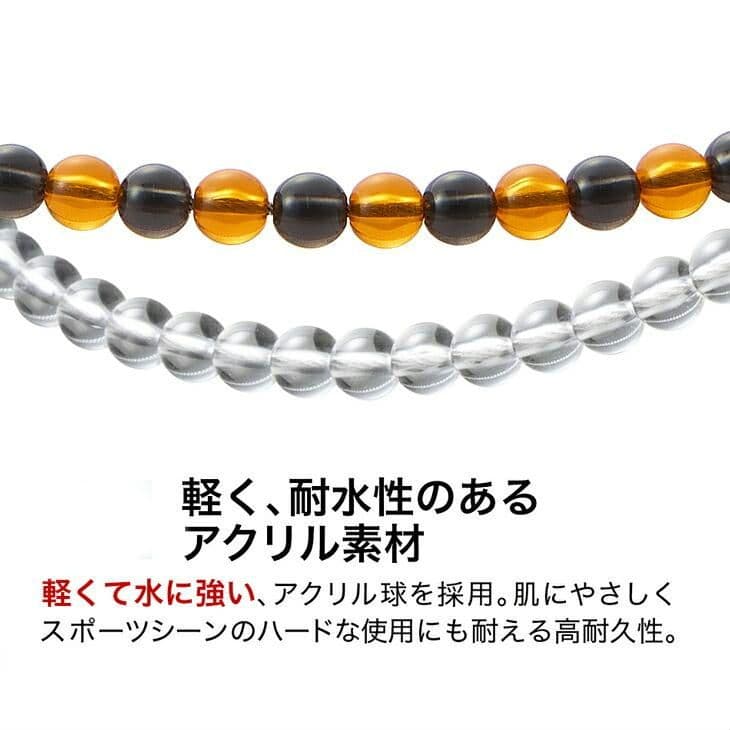 phiten rakuwaネック クリスタルタッチ ４５cm クリア