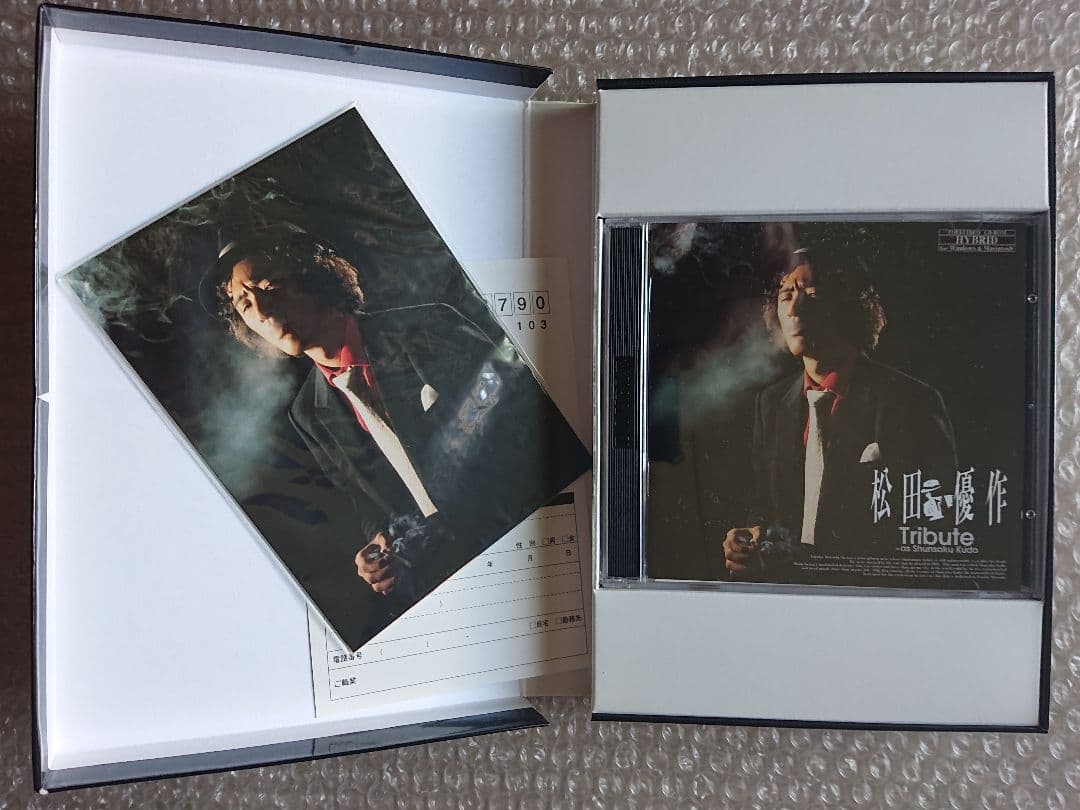 ★松田優作BOX DVD★