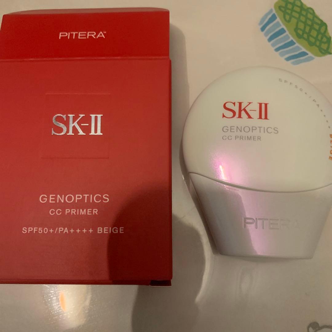 SK-II ジェノプティクスCC プライマー30g