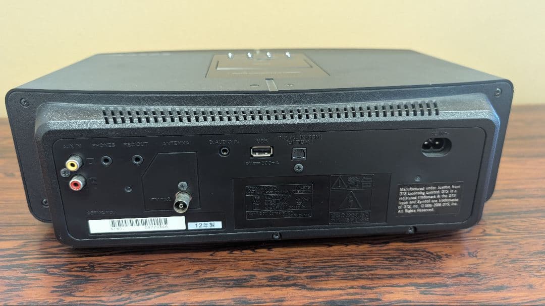 KENWOOD U-K525 ミニコンポ　超高音質！