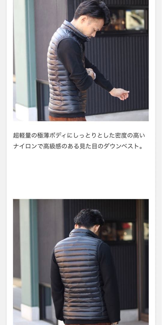 PYRENEX ピレネックス ダウンベスト 黒色 サイズM インナーベスト 美品