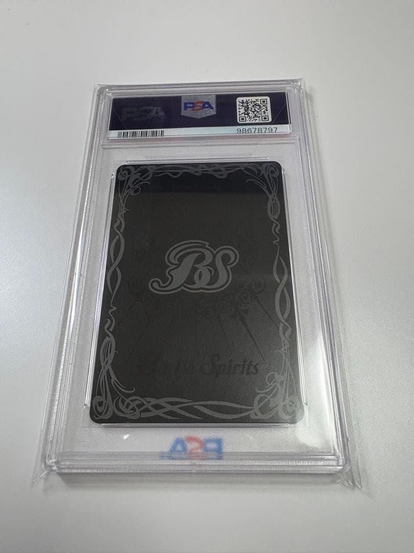 バトルスピリッツ　ジークヴルムノヴァ リバイバル　BSロゴ　PSA10