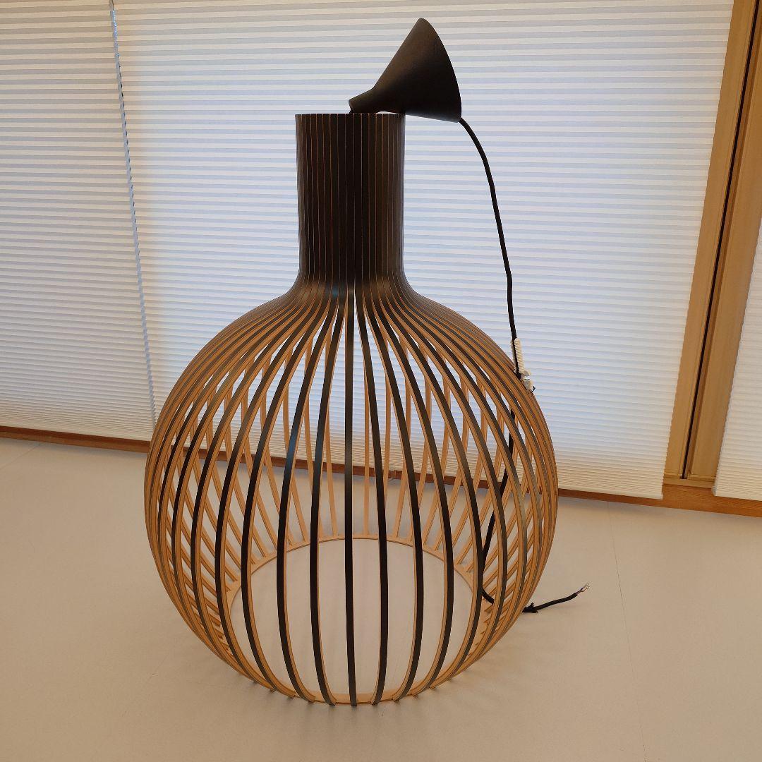 Secto Design　OCTO4240