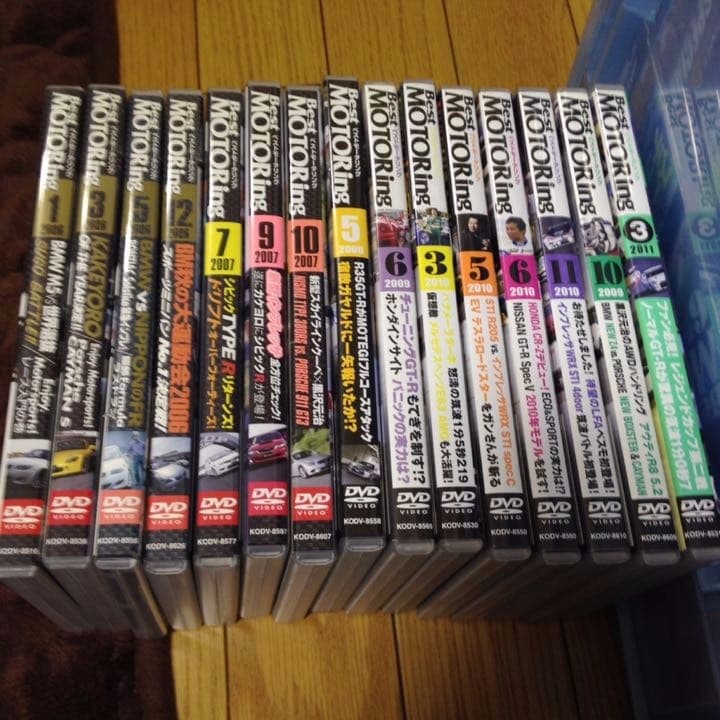 【送料無料】ベストモータリング 44本 Best MOTORing