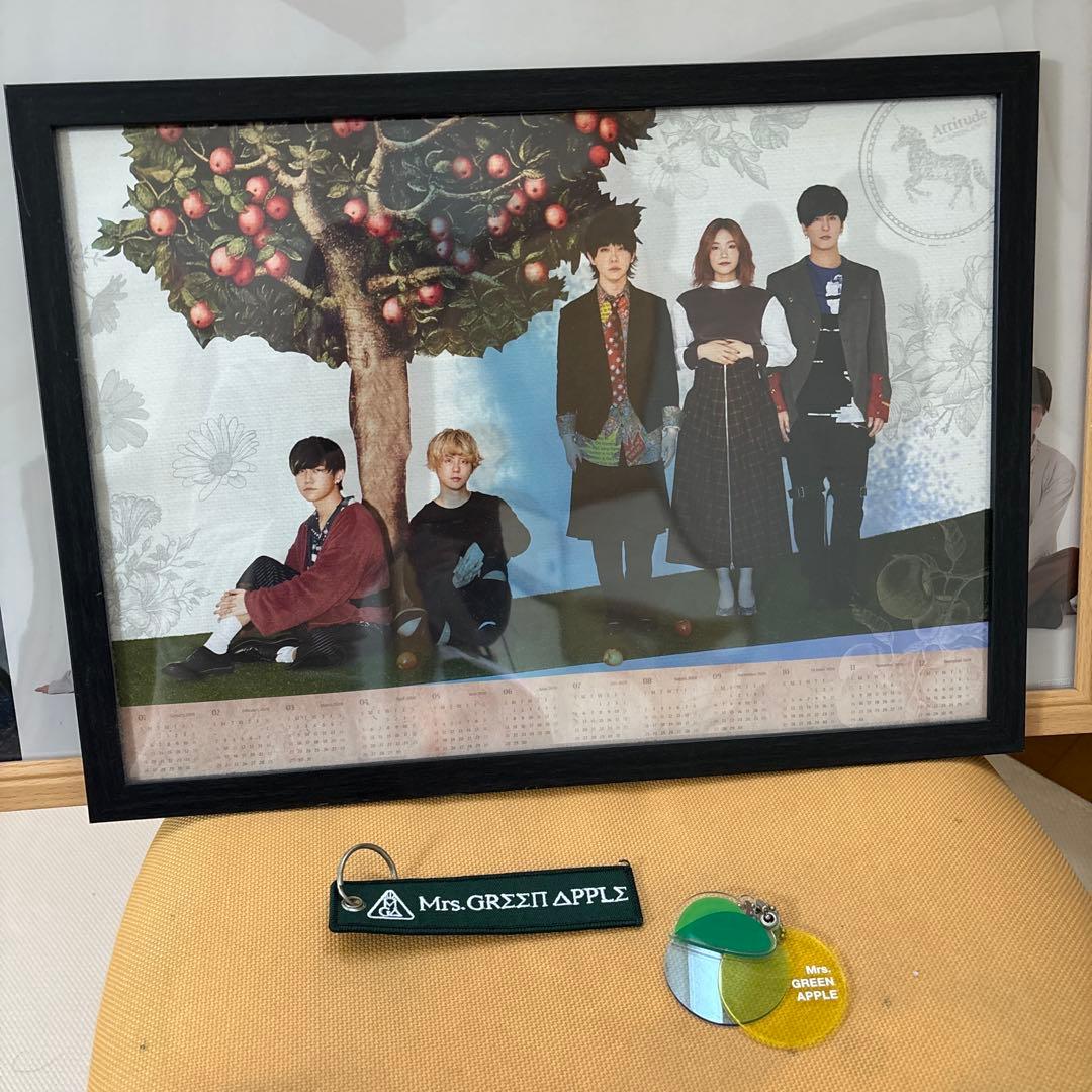 ミセスグリーンアップル