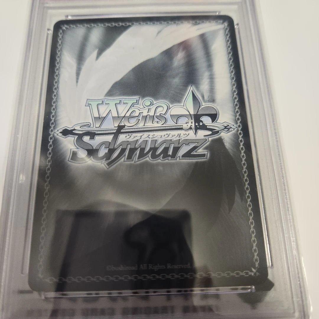 百鬼あやめ 未来へ一緒に　サイン　psa10