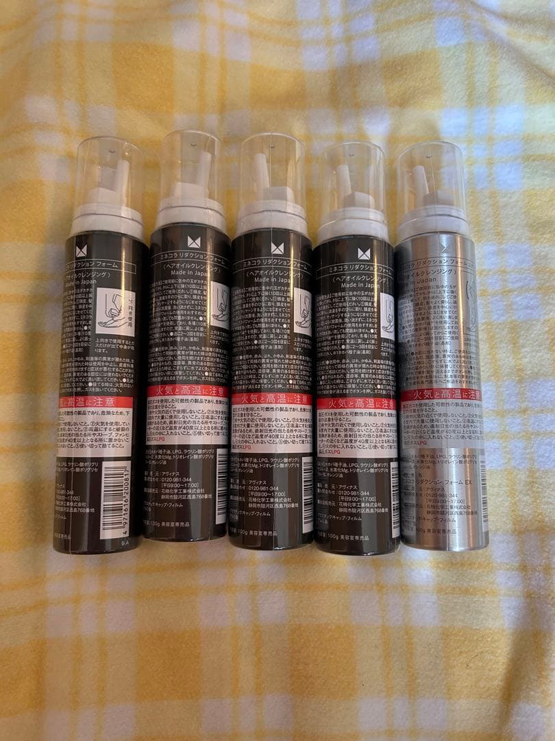 ミネコラ　リダクションフォーム4本＋リダクションフォームエクストラ1本（計5本）