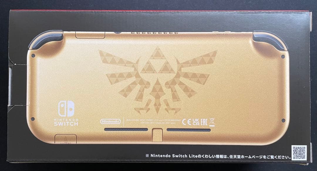 Nintendo Switch Lite ハイラルエディション新品未開封・未使用