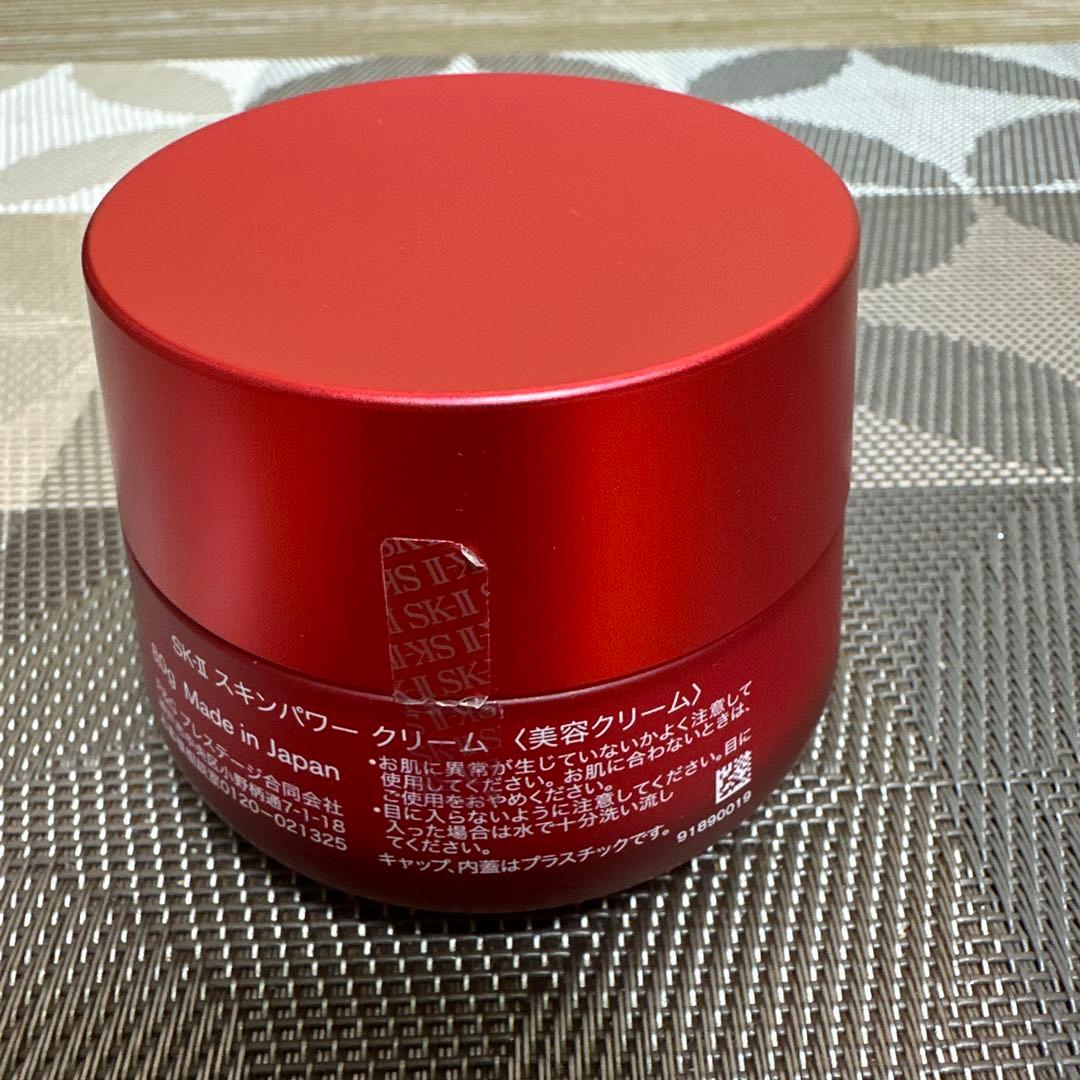 SK-IIスキンパワー　クリーム　80g