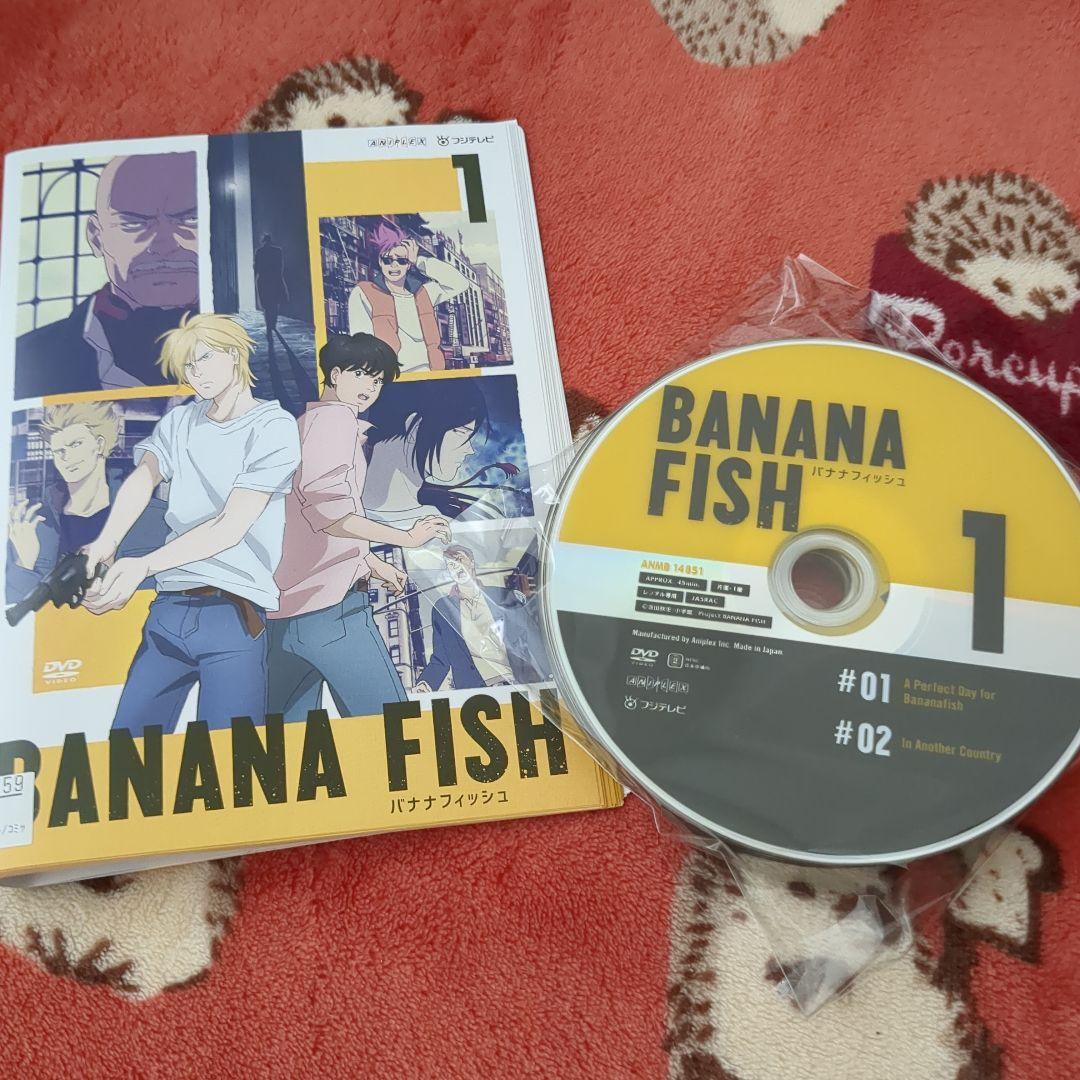 値下げ(^^)/【全12巻】DVD BANANA FISH バナナフィッシュ