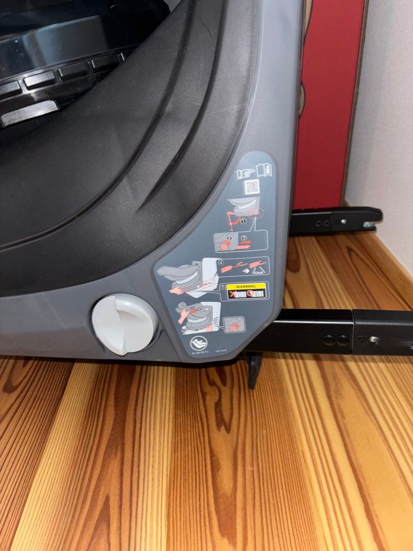 コンビ クルムーヴアドバンス ISOFIX エッグショック JP-590