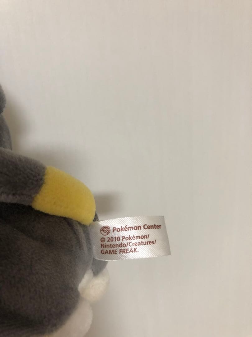 ポケモンセンター ぬいぐるみ セット