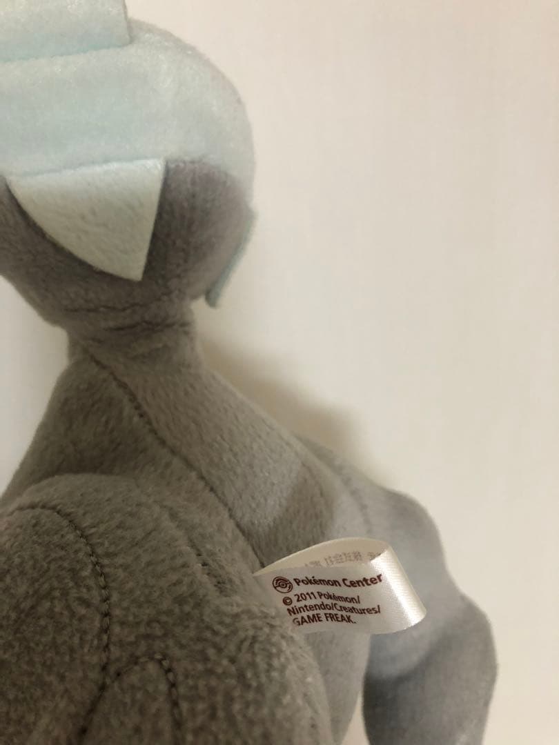 ポケモンセンター ぬいぐるみ セット