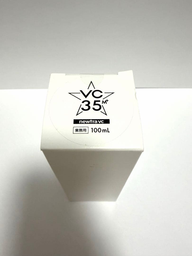 ピュアセラムコンセントレートMK newtra VC35 　ピュアニュートラ
