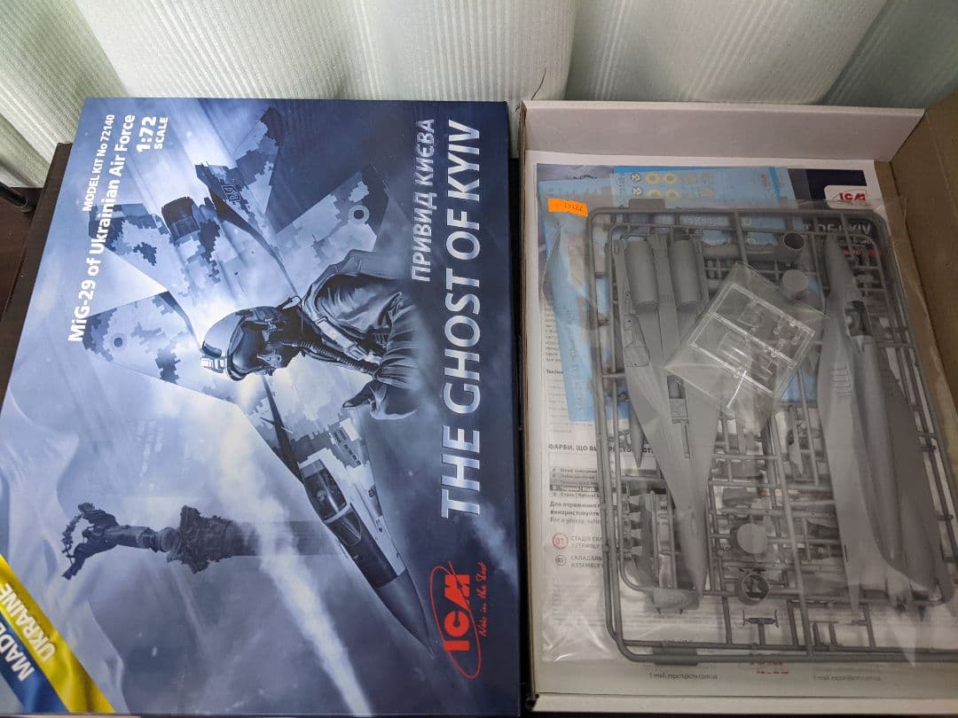 ズベズダ等 1/72 戦闘機プラモデル まとめ売り