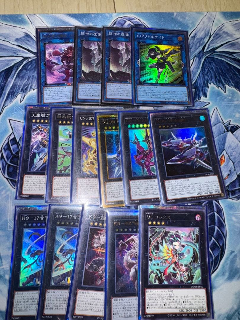 遊戯王　大会構築　K9VS デッキ