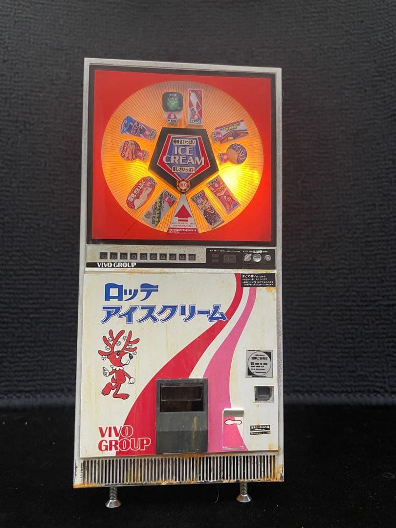 1/12 ハセガワ レトロ自販機 アイス　完成品