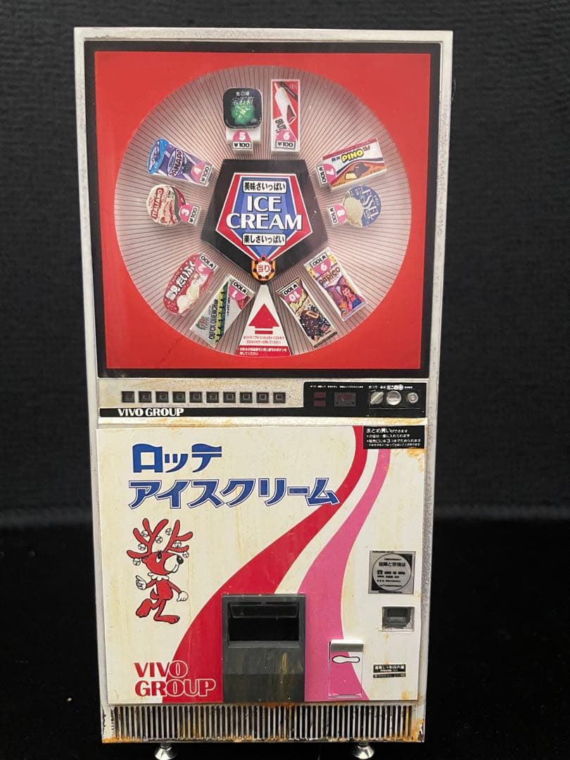 1/12 ハセガワ レトロ自販機 アイス　完成品