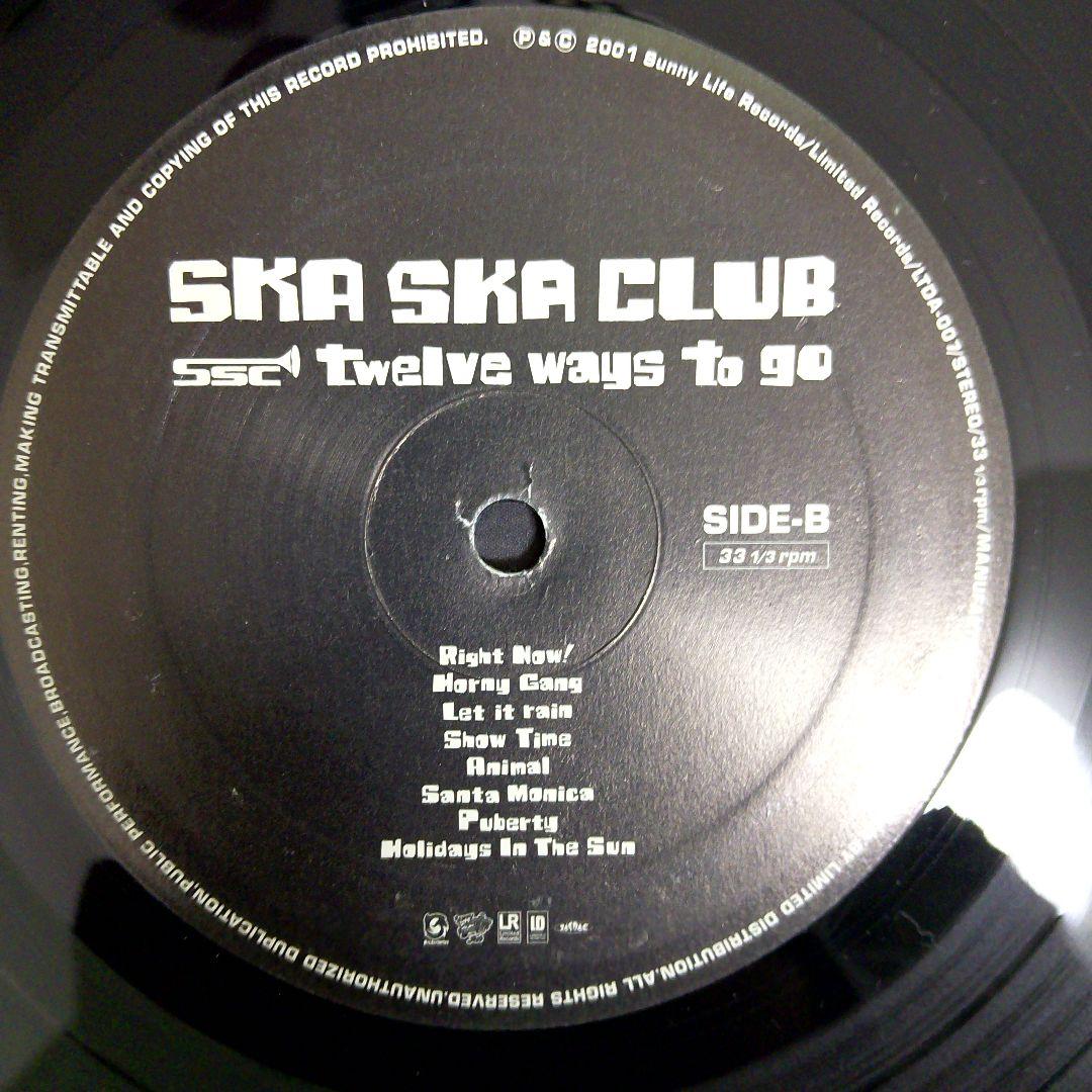 【レコード】Ska Ska Club-Twelve Ways To Go