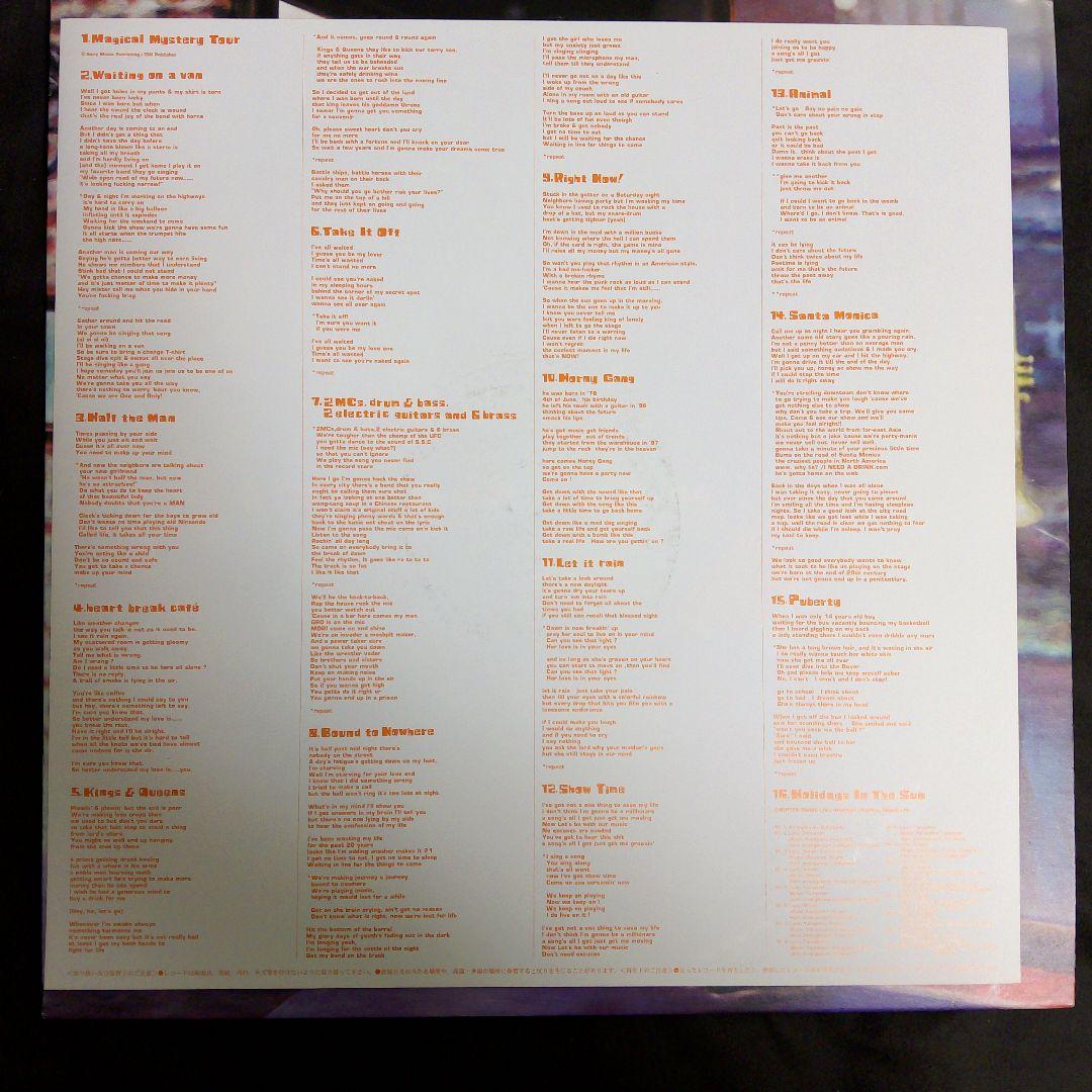 【レコード】Ska Ska Club-Twelve Ways To Go