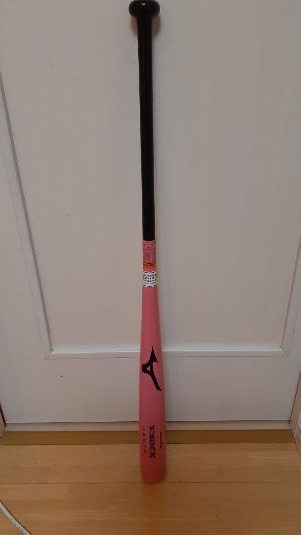 ミズノ 木製ノックバット 特注品 !