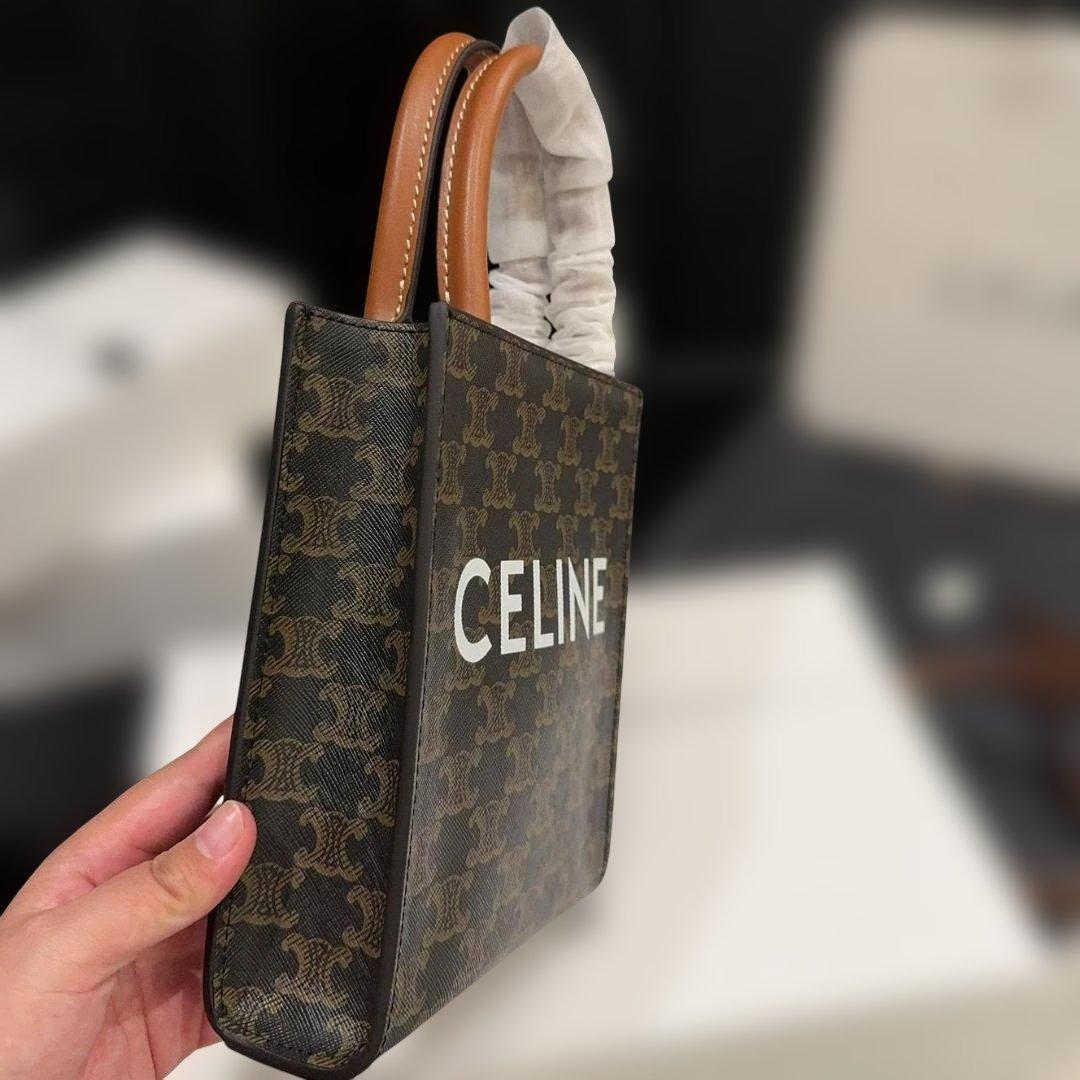 Mini Vertical Cabas Triomphe Canvas バッグ