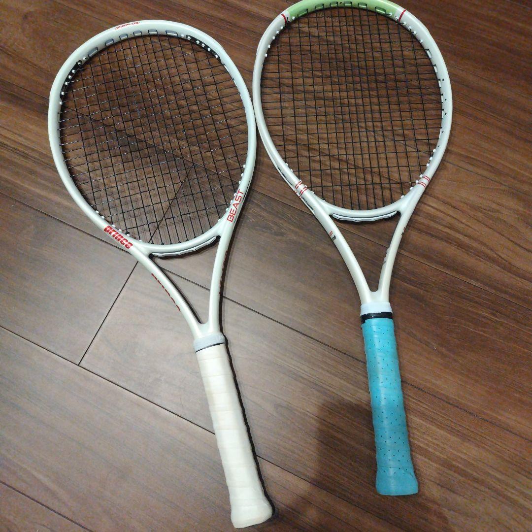 BEAST O3 2本セット