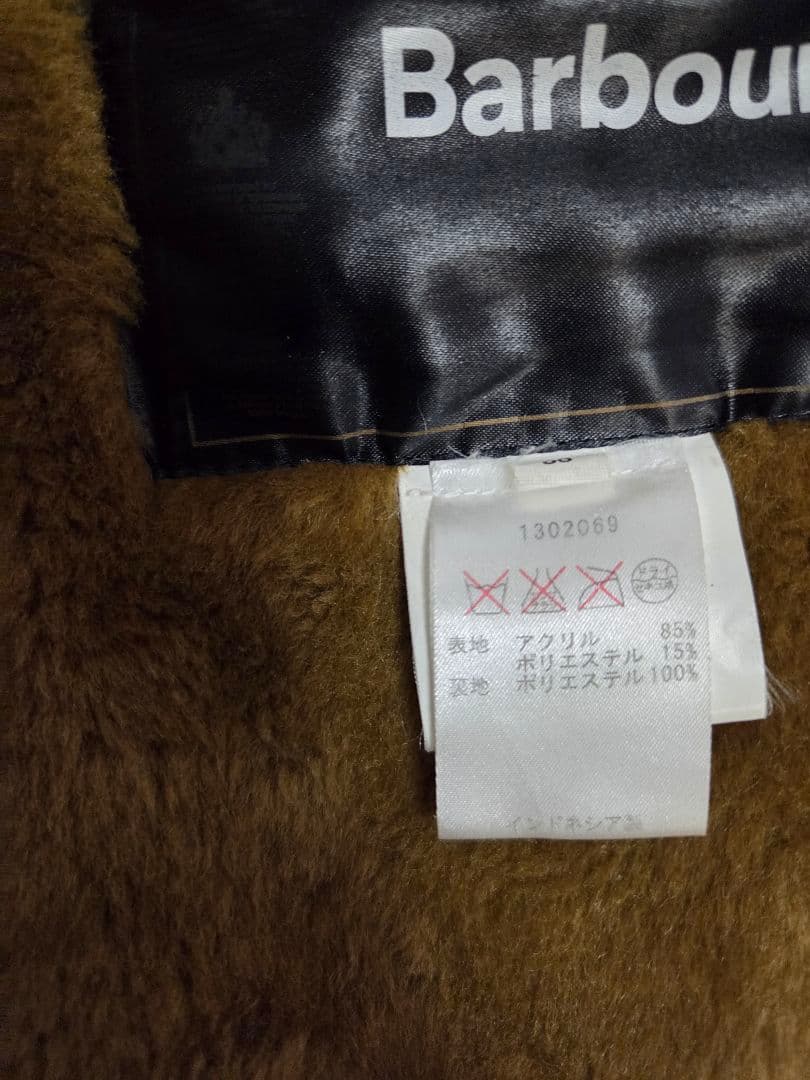 Barbour ビデイルSL用ファーライナー　ブラウン サイズ38