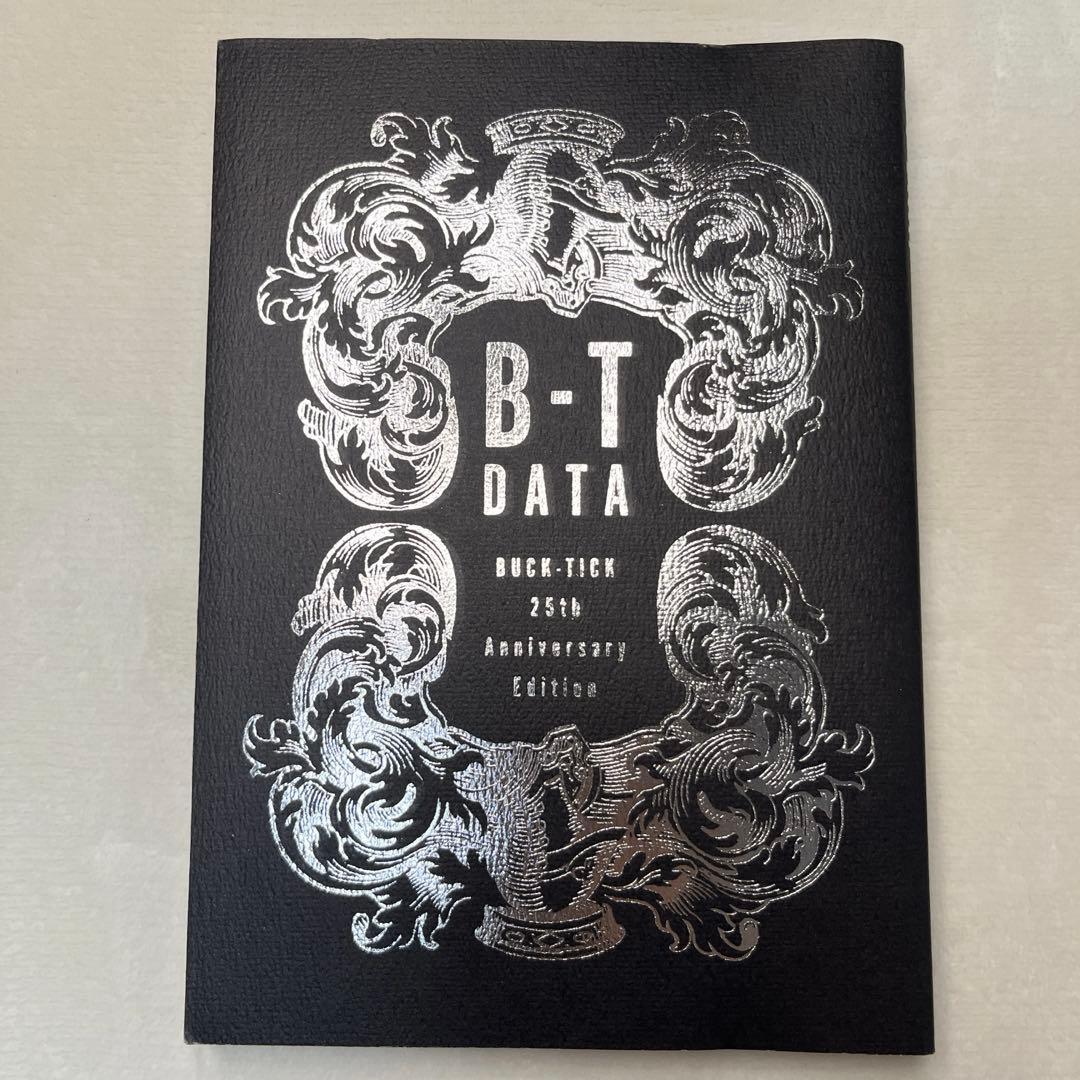 アート・デザイン・音楽 BUCK-TICK B-T DATA