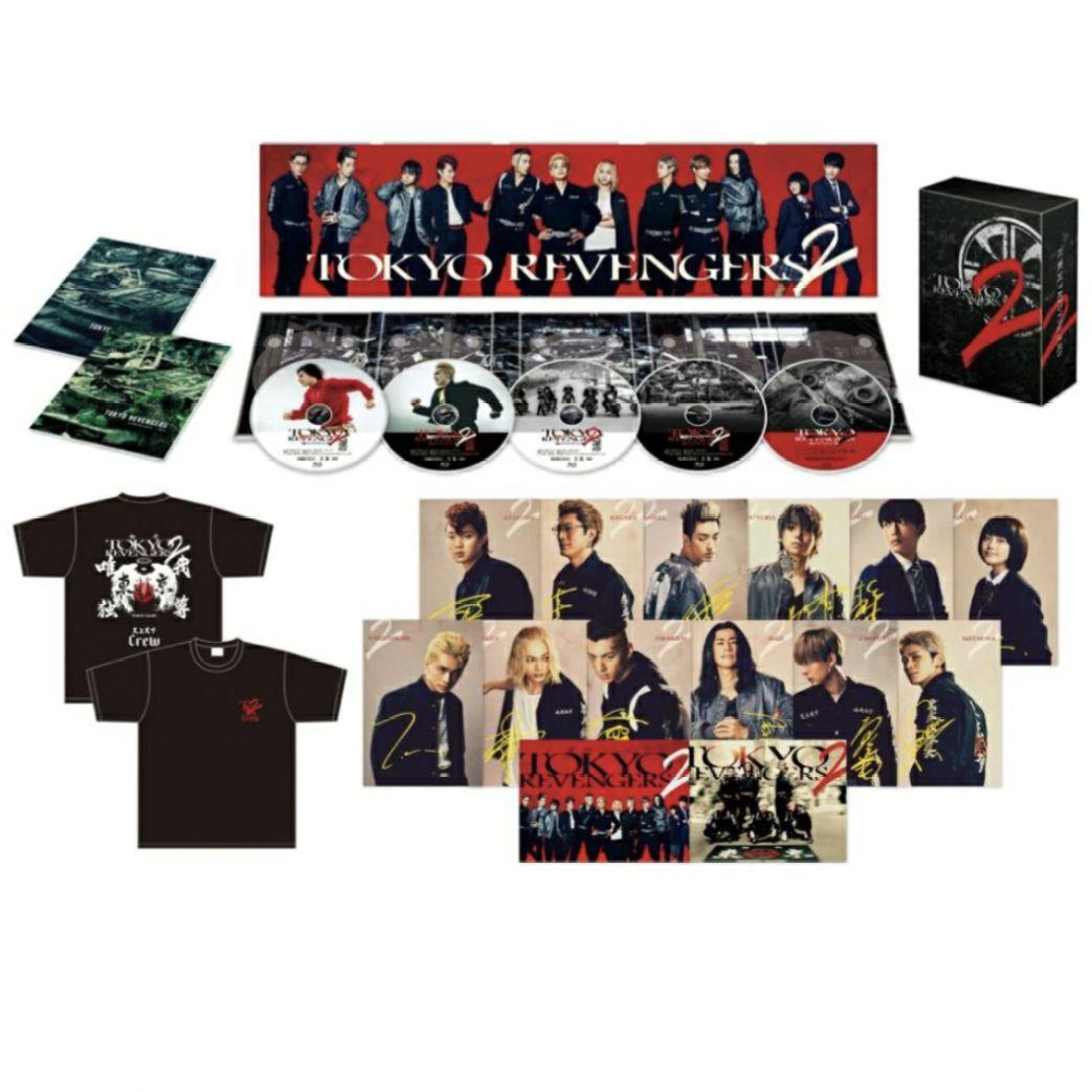東京リベンジャーズ Blu-ray＋DVD 特典付き