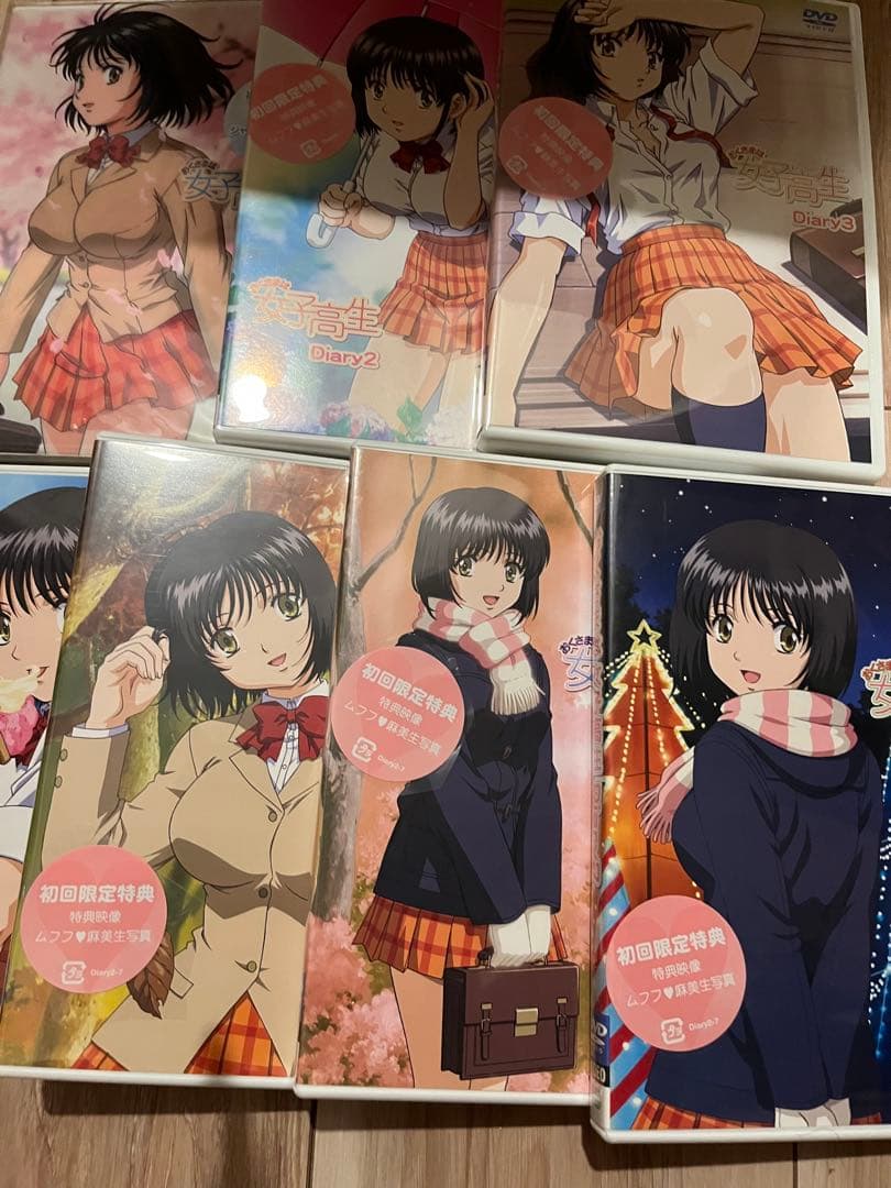 おくさまは女子高生　全巻セット　DVD