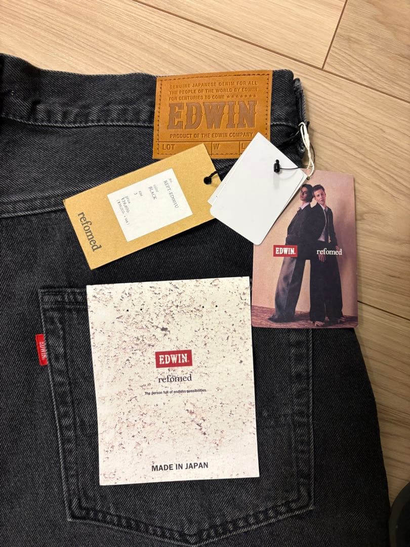 FRESH MAN DENIM WIDE PANTS by EDWIN“USED