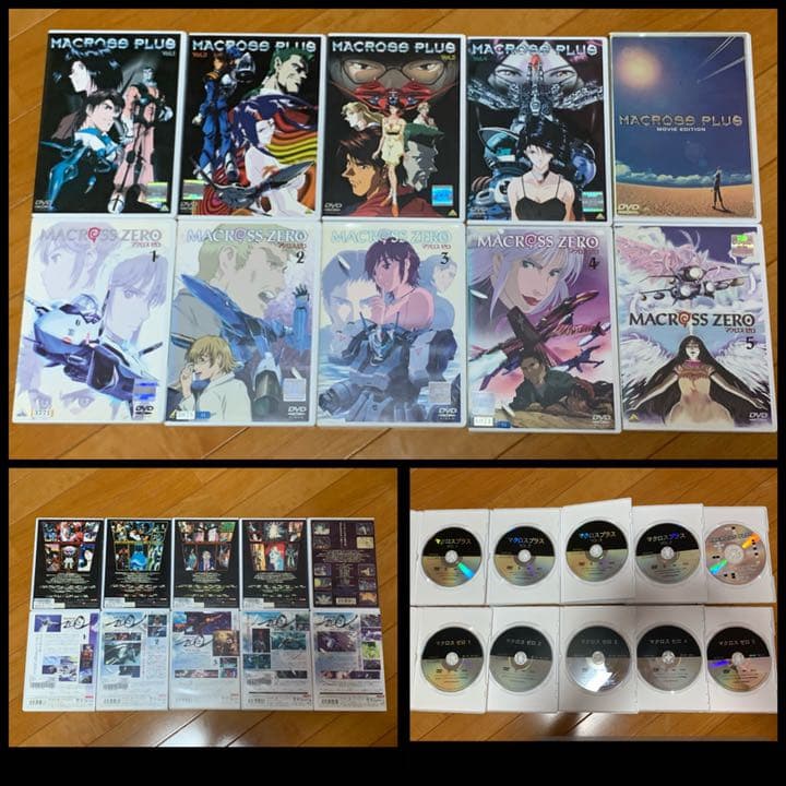 【送料無料】マクロスシリーズ TVシリーズ&劇場版&OVA DVD 60点セット