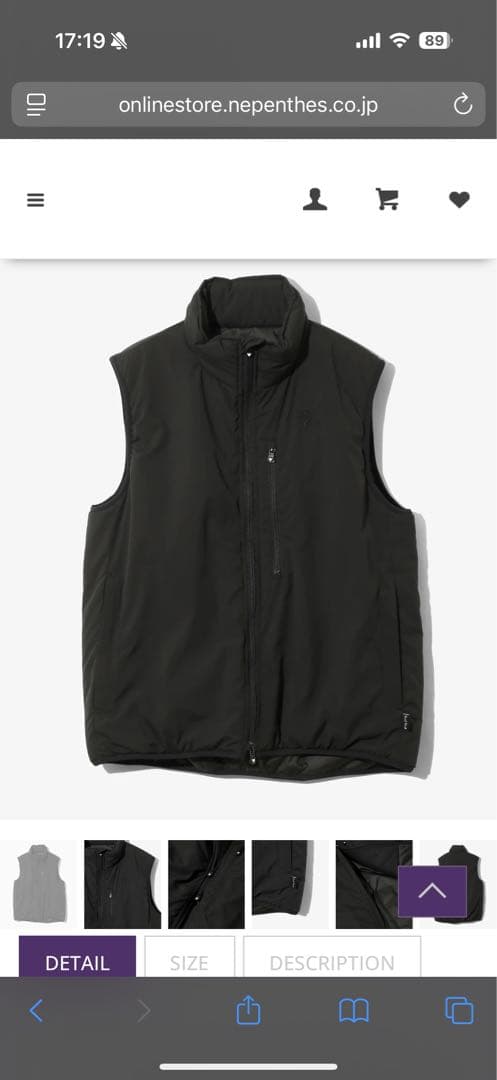 トップス South2West8 S2W8 INSULATOR VEST