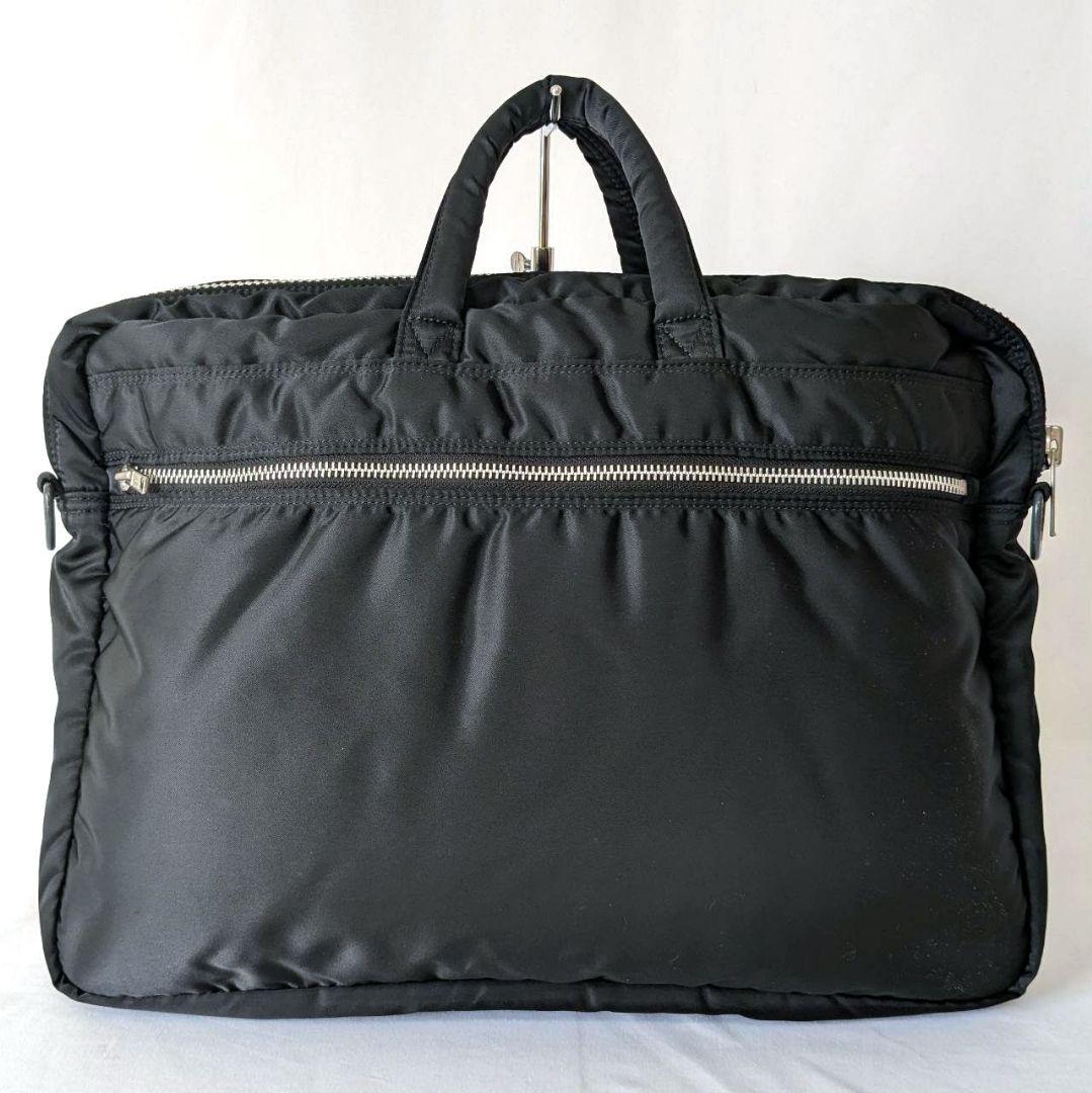 PORTER TANKER ポーター タンカー ブリーフケース 2way 肩掛け