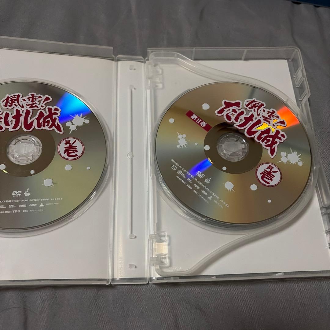 風雲!たけし城 其ノ壱〈3枚組〉古き良き時代の映像