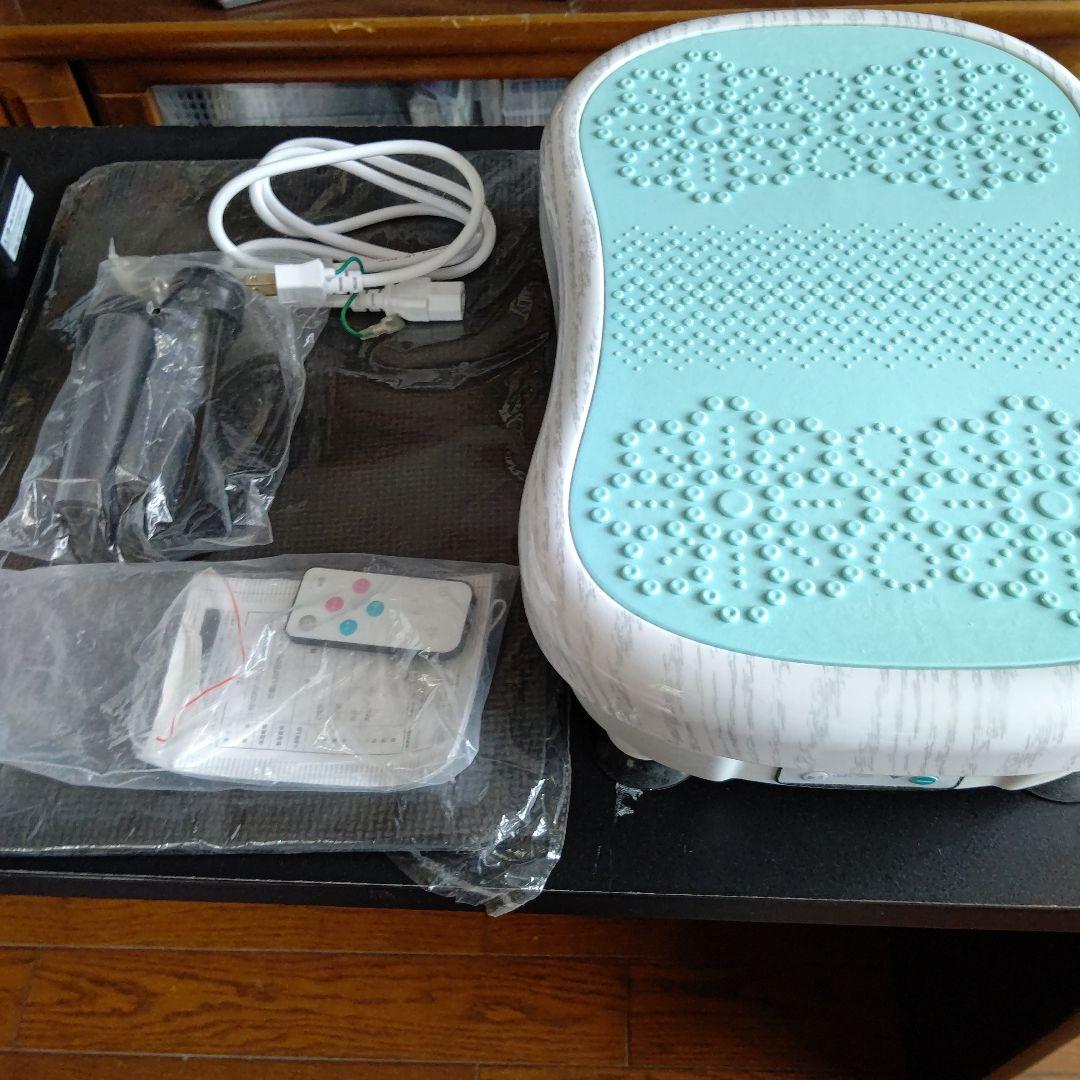 ブルブルボテ(のるってるだけ)