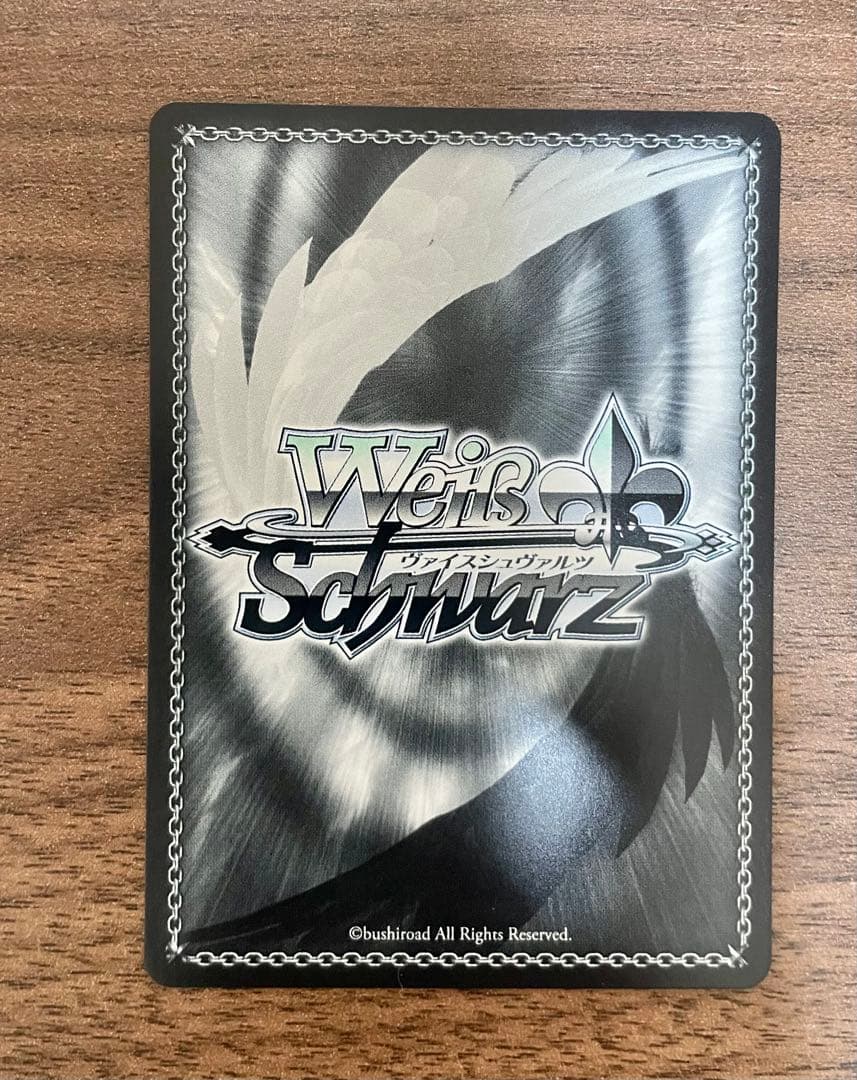 最安値　ヴァイス　アズールレーン　 SP ジェーナス　サイン