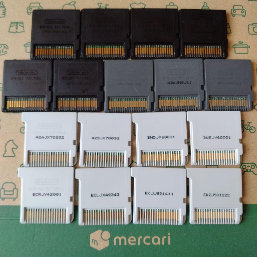 DS 3DS ポケットモンスター17本セットまとめ売り ポケモン POKEMON