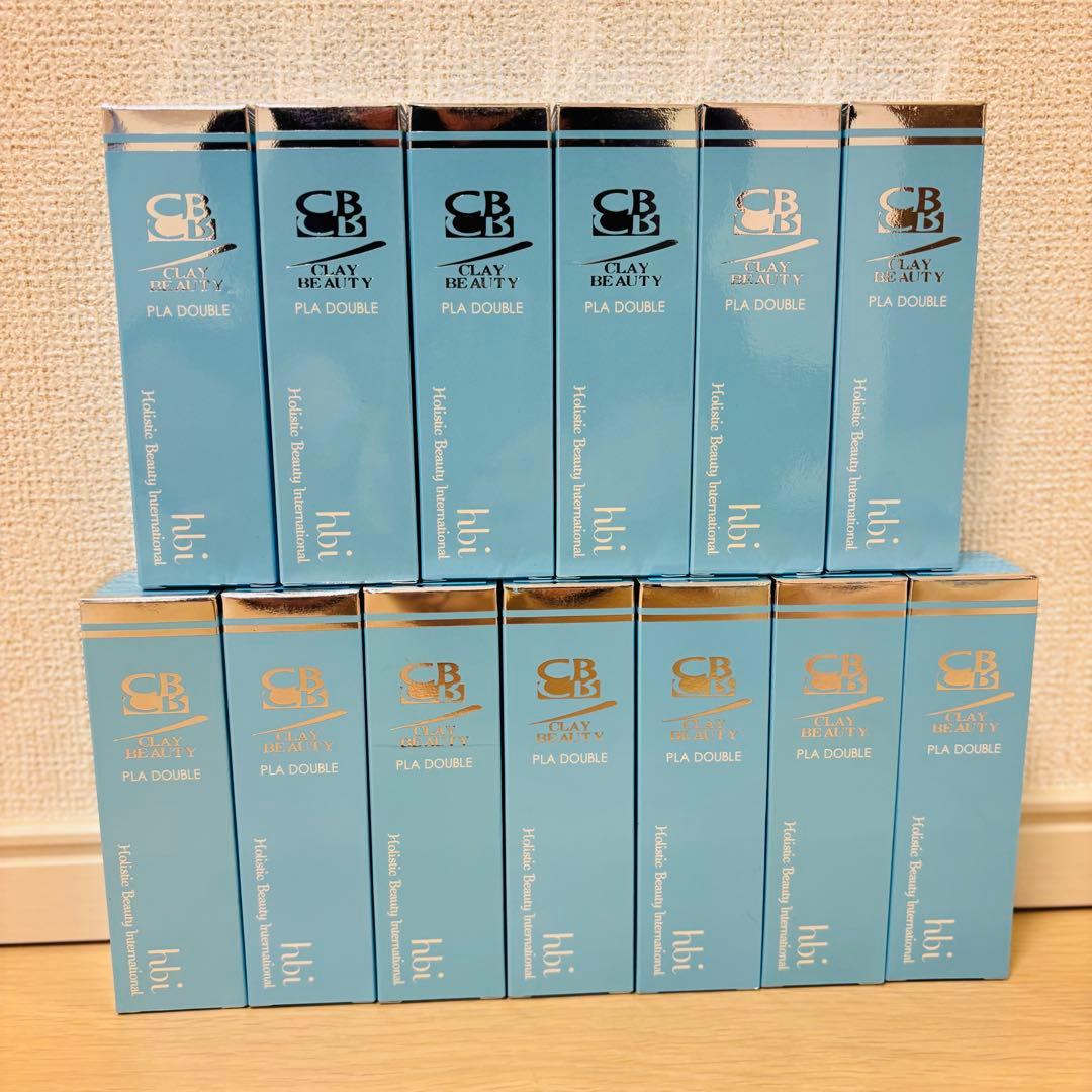 即購入⭕️ クレイビューティ プラドゥーブル30ml 13本セット