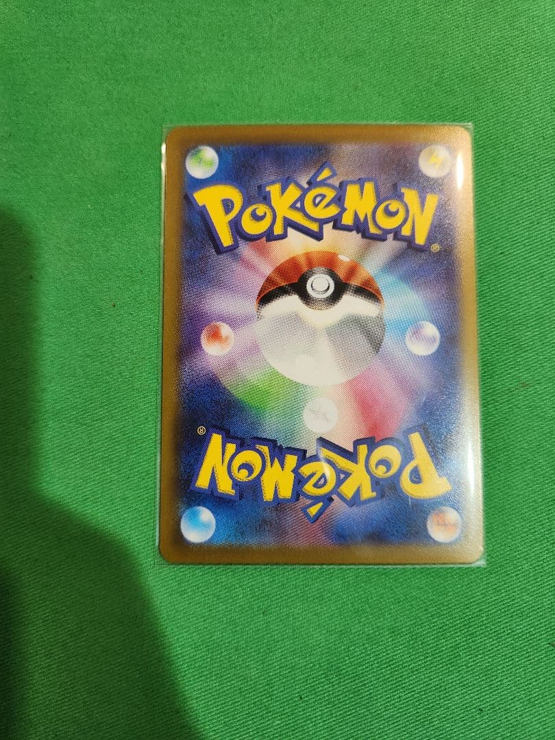 【超美品】ギラティナV SA SR ロストアビス 111/100 ロストアビス