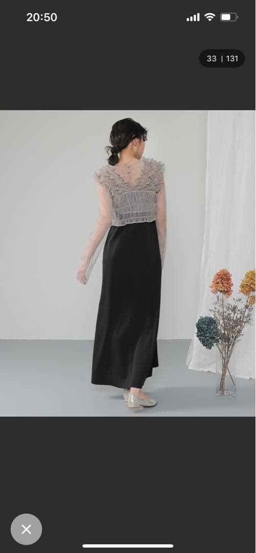 Kana チュール フリルベスト パーティードレス 3点セット