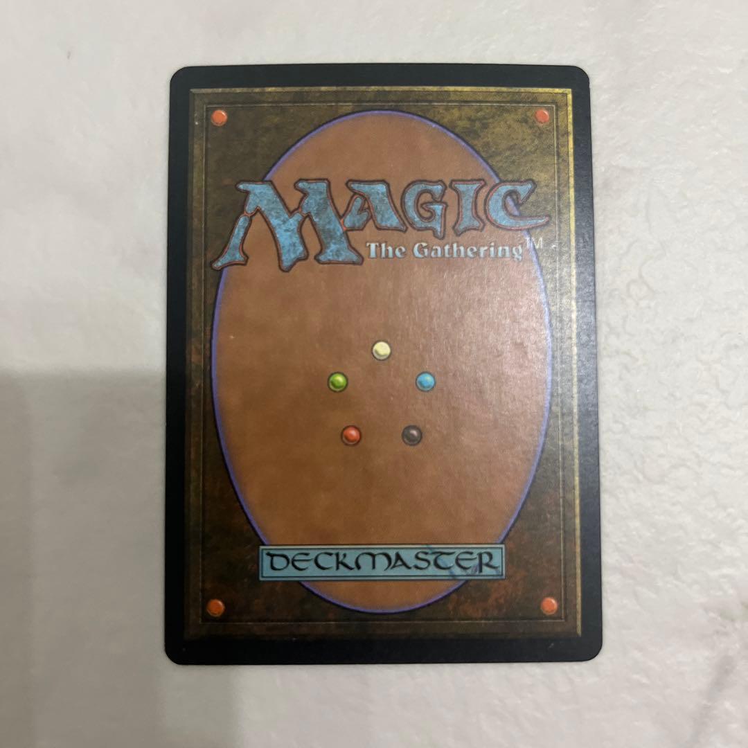 MTG 魔力の墓所　ポルトガル語