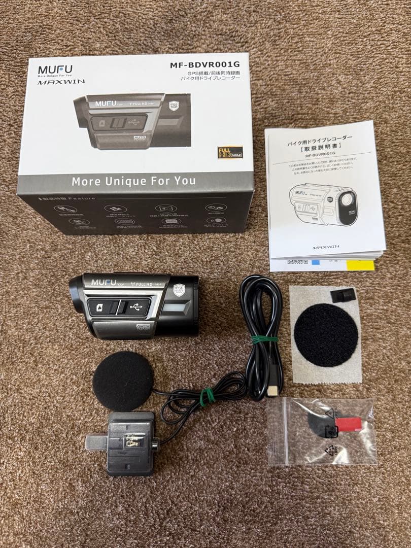 MAXWIN MF-BDVR001G ヘルメット取り付け型　ドライブレコーダー