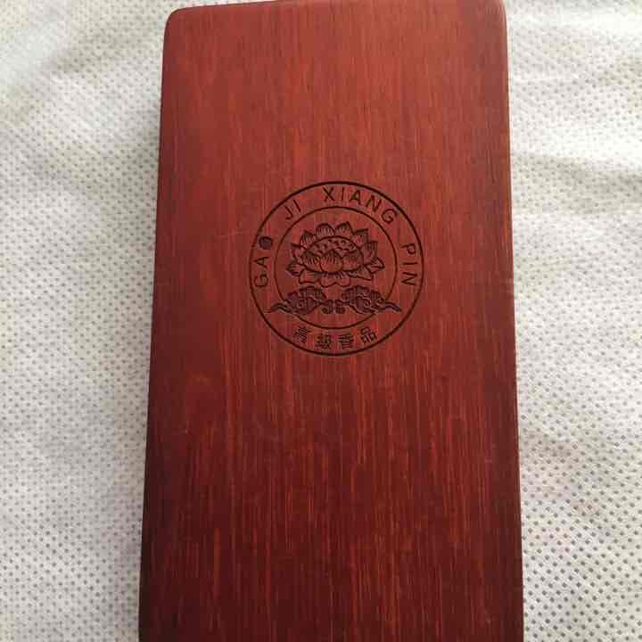 ケース入り♪希少☆天然沈香携帯お香❤︎